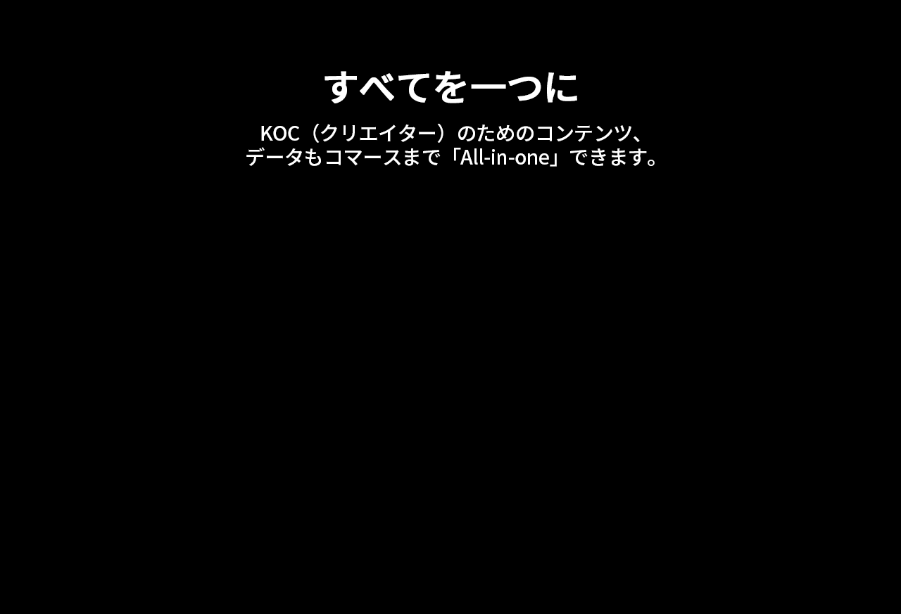 GUIDE