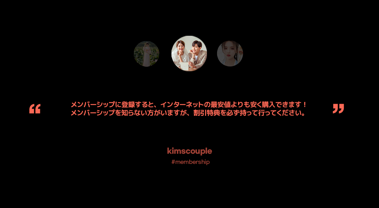 GUIDE