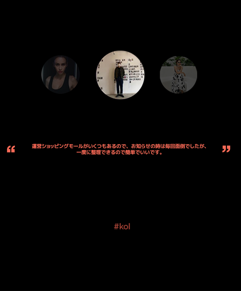 GUIDE