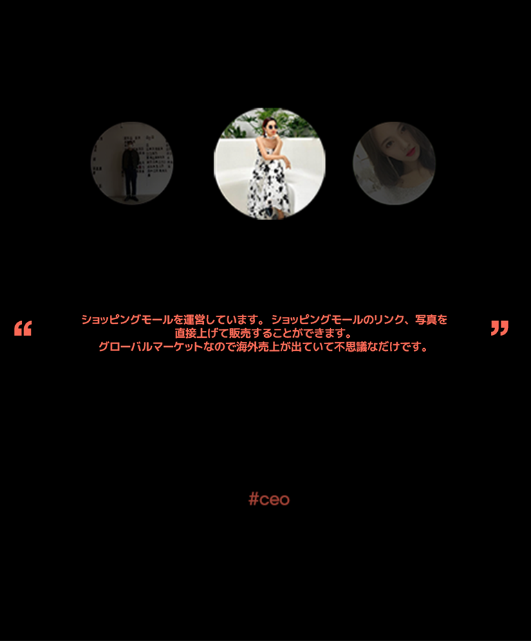 GUIDE