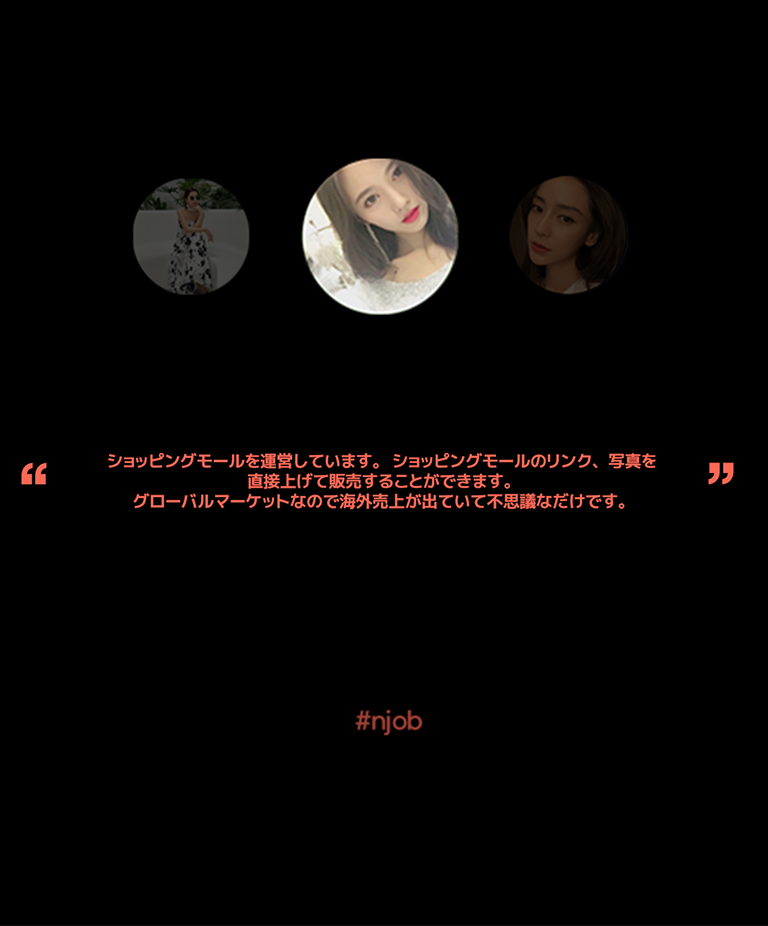GUIDE