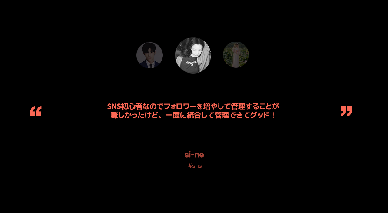 GUIDE